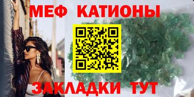 метадон Ливны