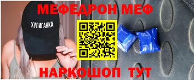 COCAINE Лесосибирск
