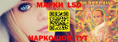 мет Ликино-Дулёво