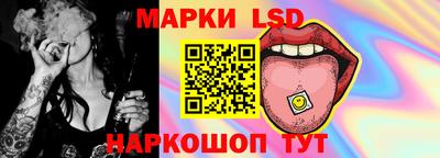 метадон Ливны