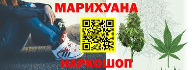 метадон Ливны