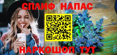 COCAINE Лесосибирск