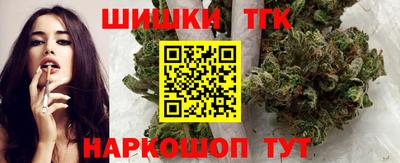мет Ликино-Дулёво