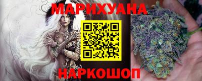 метадон Ливны