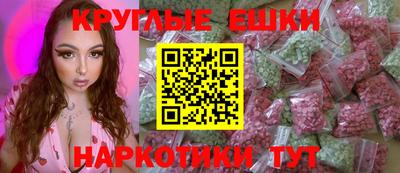 COCAINE Лесосибирск