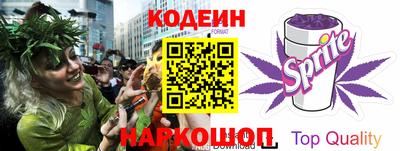 метадон Ливны