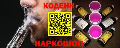 мет Ликино-Дулёво