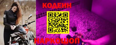 метадон Ливны