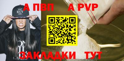 мет Ликино-Дулёво