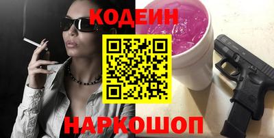 метадон Ливны