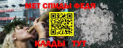 COCAINE Лесосибирск