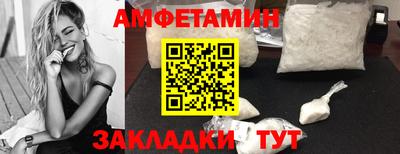 метадон Ливны