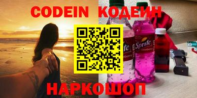 мет Ликино-Дулёво