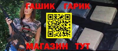 мет Ликино-Дулёво