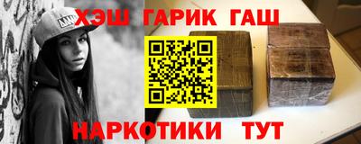 метадон Ливны