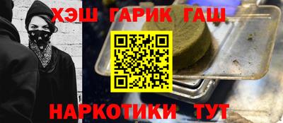 COCAINE Лесосибирск