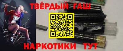 COCAINE Лесосибирск