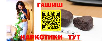 мет Ликино-Дулёво