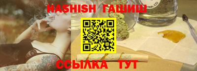мет Ликино-Дулёво
