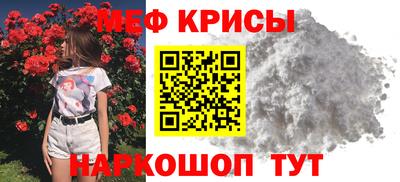 метадон Ливны