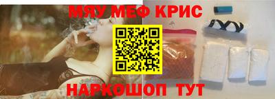 метадон Ливны